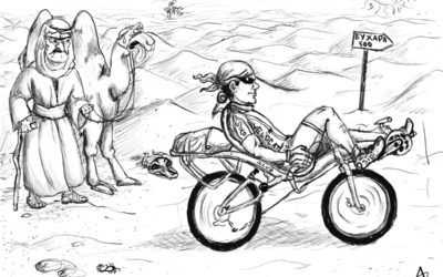 AZUB Cartoon from Velodreamer.com