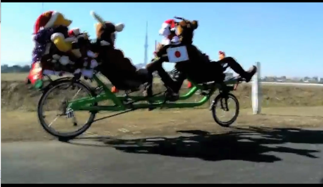 Two Japan videos of AZUB TWIN