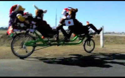 Two Japan videos of AZUB TWIN